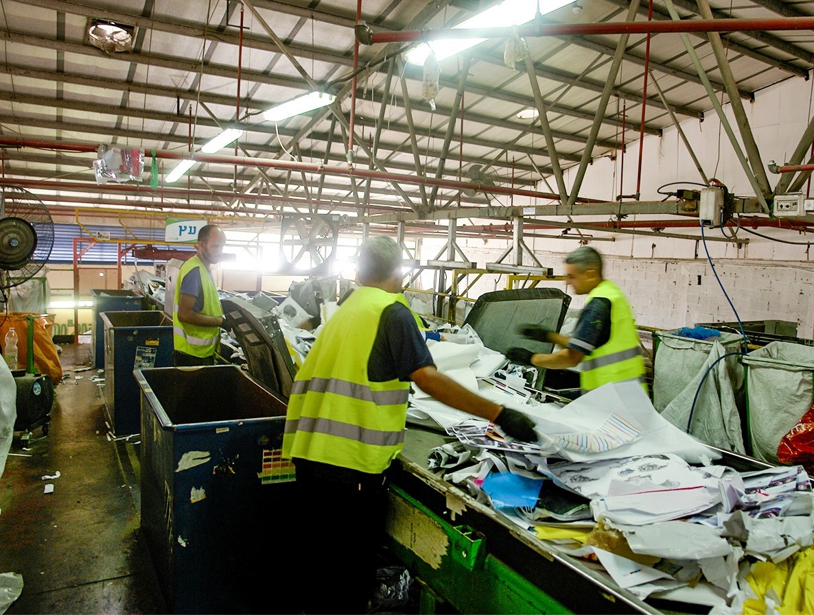 מפעל המחזור של נגב אקולוגיה (צילום: יח''צ)